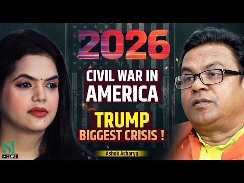 Video thumbnail: 2026 Prediction