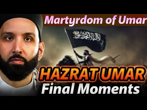 The Saddest Story of Umar (RA) That Will Break Your Heart | Dr. Omar Suleiman