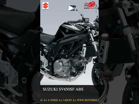 Suzuki SV650SF ABS - Video 1