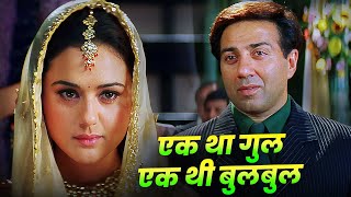 Download lagu Dil Mein Hai Pyar Tera Hoton Pe Gitwa Full Song 4K : Alka Yagnik | Preity Zinta | The Hero (2001) mp3