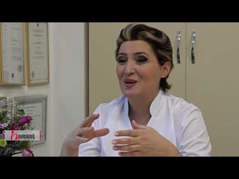 Աչքիդ լույսը չպակասի