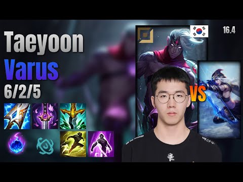 Taeyoon Adc Varus vs Ashe lol KR solo rank Full Game 16.4 | 태윤 바루스 vs 애쉬
