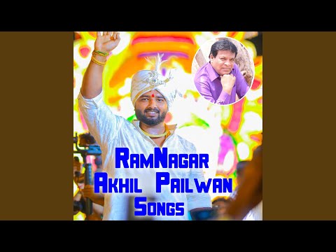 Ramnagar Dostana