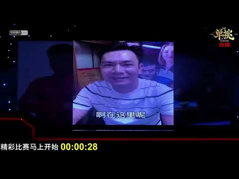 Zheng Yubo VS Zhao Ruliang - Stage 1 - 2022 8 Battle