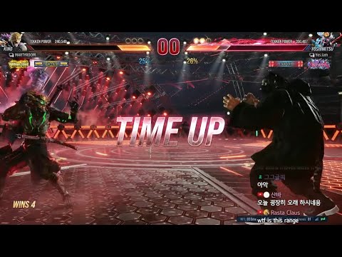 MARTYRDOM (king) VS eyemusician (yoshimitsu) - Tekken 8 Rank Match