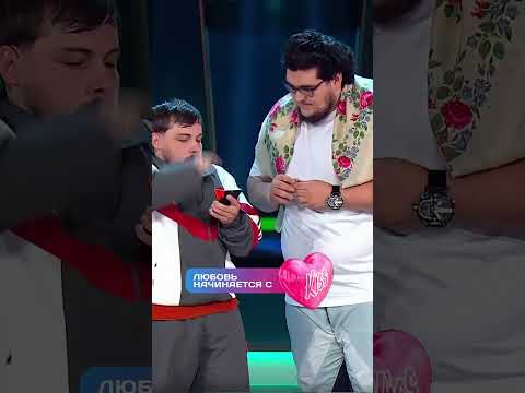 У бабушки сломался телефон☺️ Шоу Звезды #юмор #звезды