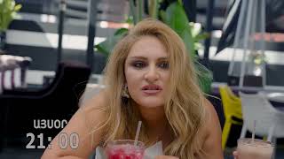 SOSCALI EPISOD 4 ANONS