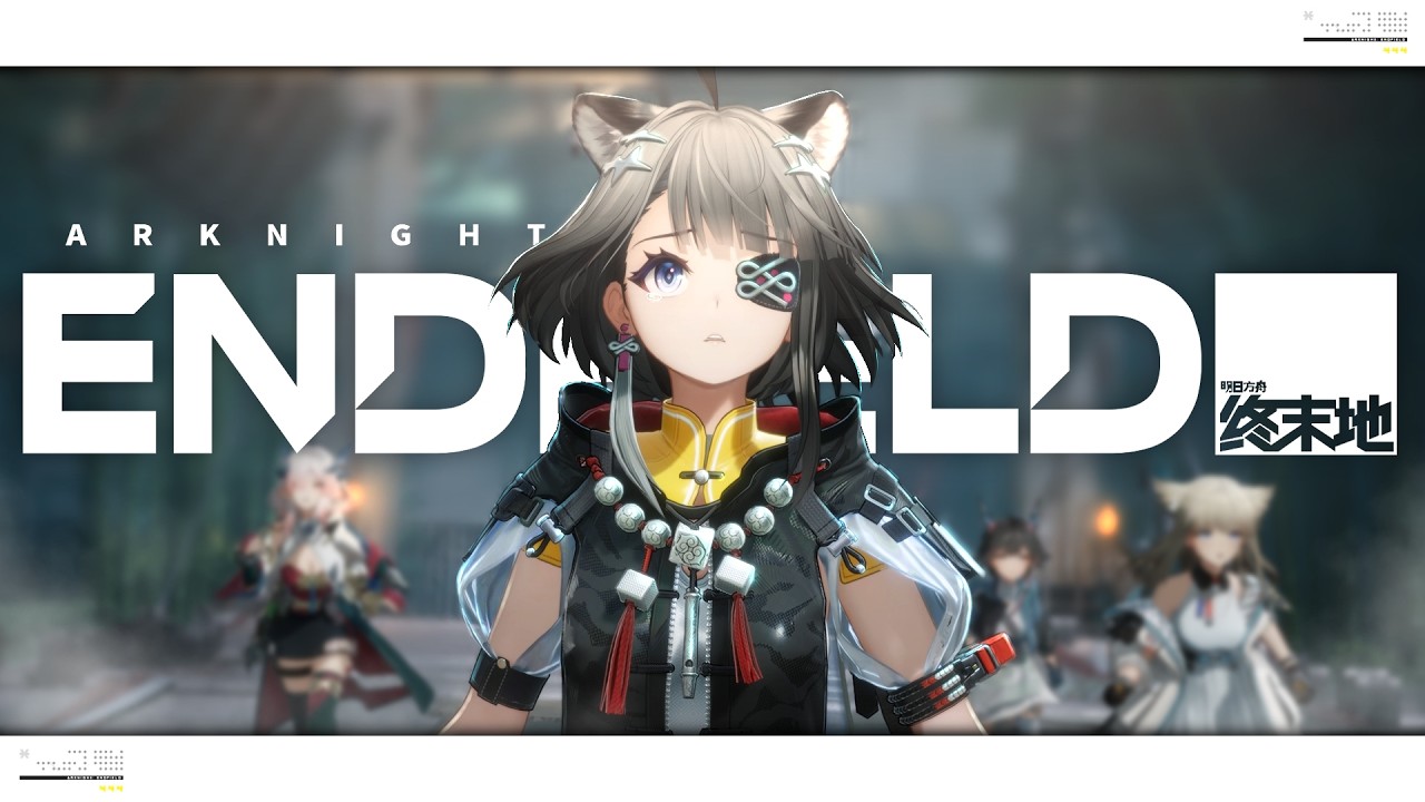 【ゆっくり実況:エンドフィールド】「清波砦」Chapter10