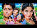 Piya Milan 1985 Full Movie Sachin Pilgaonkar Sadhana Singh Satish Kaul Ram Mohan