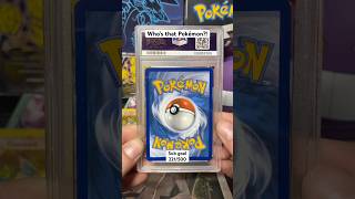 Who’s that Pokémon? #pokemon #pokemontcg #pokemoncards 