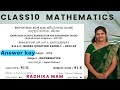 SSLC Mathematics Model Paper 1 Key 2024 25 Radhika Mam
