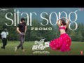 Sitar Song Promo Mr Bachchan Ravi Teja Bhagyashri Harish Shankar Mickey J Meyer PMF