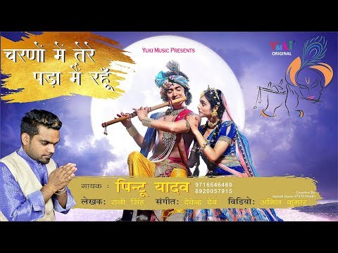 YouTube Fallback Thumbnail