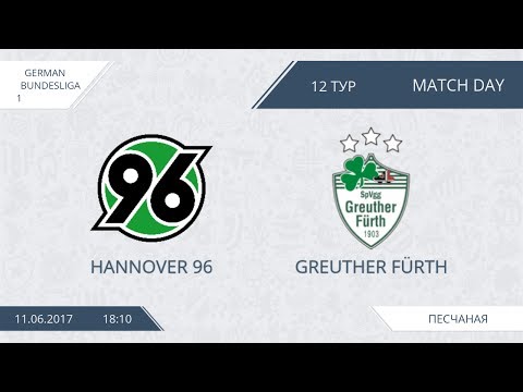 AFL17. Germany. Bundesliga 1. Day 12. Hannover 96 - Greuter Fürth