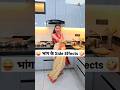 Shashi Comedy Shorts Keshav Shashi Vlogs Comedy Keshavshashivlogs Funny Trending Shorts