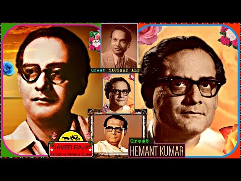 HEMANT KUMAR-Film-AAN-(Version)(1952)-Dil Ko Hua Tum Se Pyar,Takra Gaya Tum Se-[First Time]