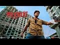 Bairavaa Songs | Varlaam Varlaam Vaa HD  Video Song | Vijay ...
