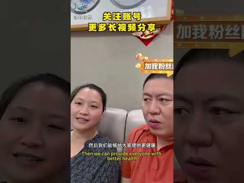 这个生意，一方看好一方质疑，供应链成关键矛盾点。 #汤姆张 #大熱門#china #money #bussiness