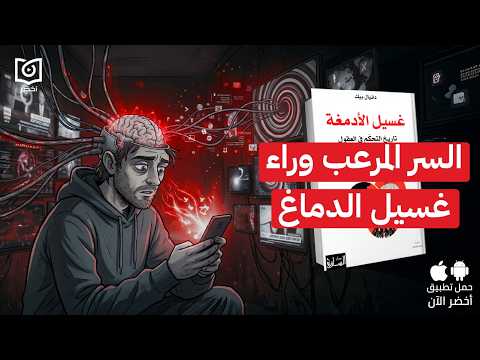 Yemeni Windows Media