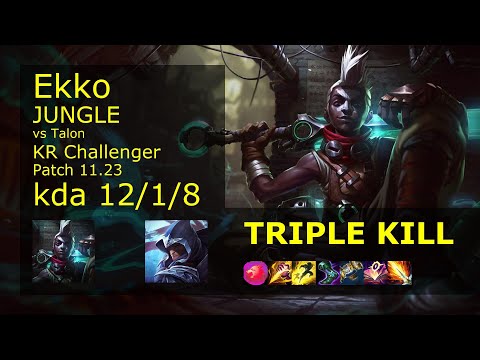 Ekko Jungle vs Talon - KR Challenger 12/1/8 Patch 11.23 Gameplay // [롤] 에코 vs 탈론 정글