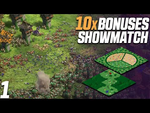10xBonus Showmatch | GL+Vinch vs Amigos | Part 1