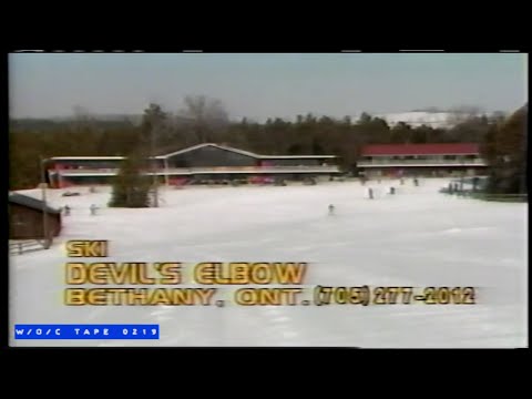 WOC Tape 0219 Local Commercials Compilation - 1989