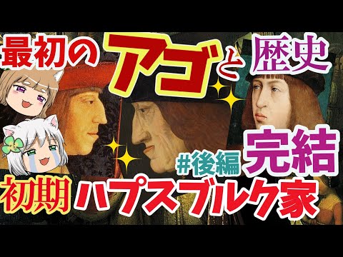 シャトー・デュ・ブルイユ (ボヌイユ)について詳しく解説