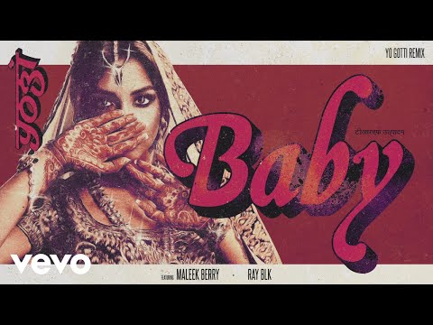 Yogi, Ray BLK - Baby (Yo Gotti Remix) (Audio) ft. Maleek Berry