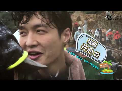 [Eng Sub] 180718 The Island Behind The Scene Ep 2 Yixing Cut