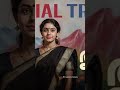 Nee Enikku Bhoomi Thudarum Movie Song Mohanlal Shobhana