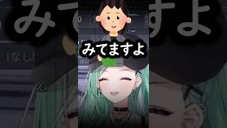 マネージャーにミーティング遅刻の現場を見られていた八雲べに　【八雲べに/ぶいすぽっ/切り抜き】#shorts #ぶいすぽ #切り抜き #ぶいすぽ切り抜き #八雲べに  #vtuber