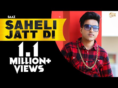 Saheli Jatt Di