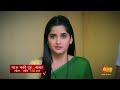 Jau Nako Dur Baba Episodic Promo Mon To Sat 7 30pm Marathi Serial Sun Marathi