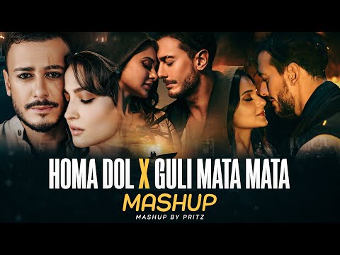Homa Dol X Guli Mata Mashup | Shreya Ghoshal | Neeti Mohan | Saad Lamjarred | Pritz