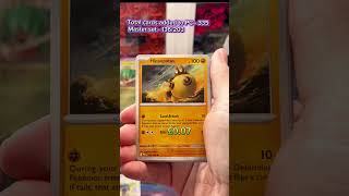 I’m giving away my BEST pull of 2026If I hit something huge… it’s yours 👀