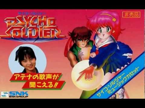 Psycho Soldier PC