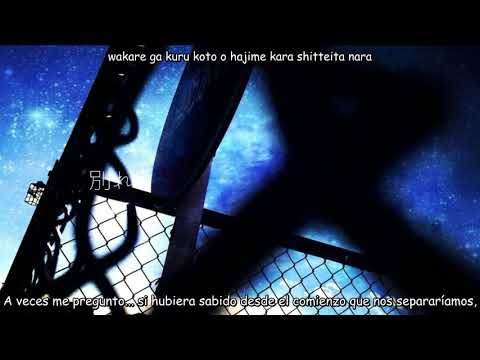 Ai wo Oshiete Kureta Kimi e - Qaijff [ Inuyashiki Ending Full] Sub Español