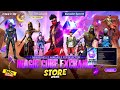 20 March Magic Cube Store Update Next Magic Cube Update Free Fire Magic Cube New Bundles 2026