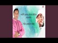 Laily Tomar Esheche Phiriya