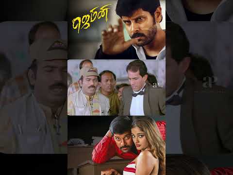 Reel tagged #vikram