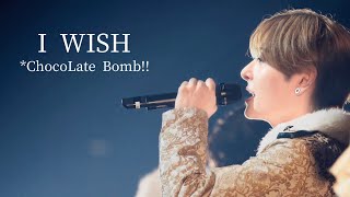 *ChocoLate Bomb!! "I WISH" DDフリラ2