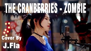 Download lagu The Cranberries - Zombie (Cover By J.Fla) || (Lyric Video) || Viral 2020 mp3
