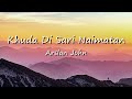 Khuda Di Sari Naimatan Di Beqadri  Tay Na Kar || Lyrics Video || Arslan John || New Masih Geet 2021