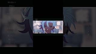 どこまでもつかめない人 #にじさんじ #不破湊 #ふわっち #花に風 #編集 #short #雰囲気