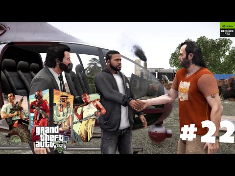 GTA 5: 'Three's Company' Mission Walkthrough RTX Graphics MOD [GTA 5 #22 4K 60FPS RAY TRACING]