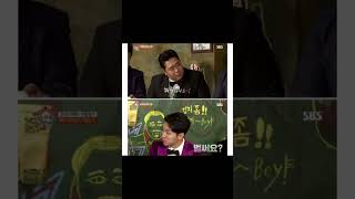 무례했던 이승기짤의 진실