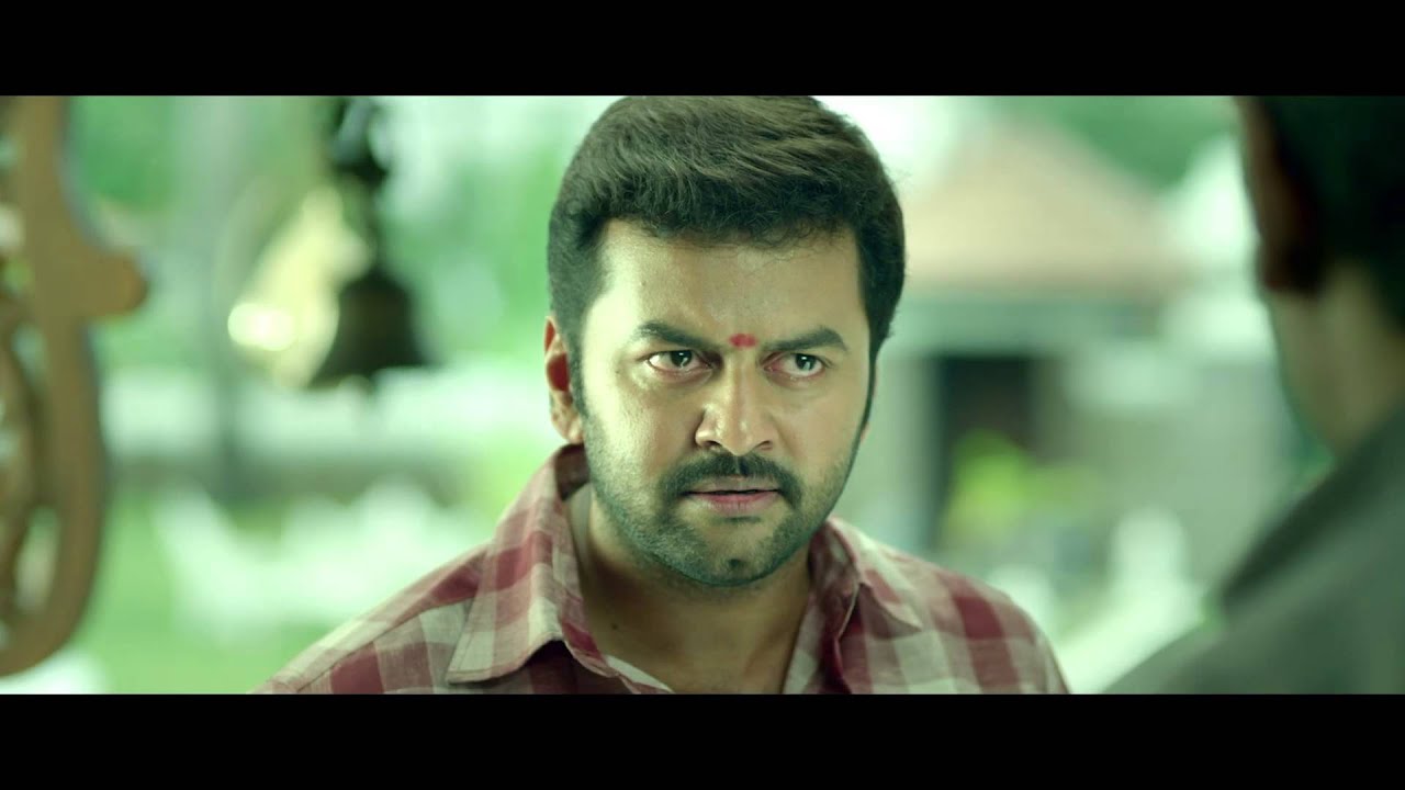 Kaanchi Malayalam Movie [Official] Trailer HD