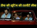 Saif Ali Khan की खून से लथपथ तस्वीरें हुई लीक श�