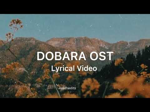 Dobara Ost | Lyrical Video | Hadiqa Kiani | Bilal Abbas | Hum Tv Dramas
