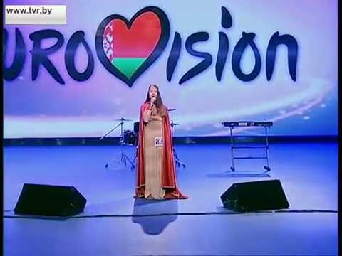 Eurovision 2016 Belarus auditions: 46. Yanina Davidyuk - "Volat"